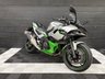 USED 2024 24 KAWASAKI Ninja 7 Hybrid FINANCE SPECIALISTS APPLY NOW LOW RATE FINANCE DELIVERY AVAILABLE