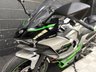 USED 2024 24 KAWASAKI Ninja 7 Hybrid FINANCE SPECIALISTS APPLY NOW LOW RATE FINANCE DELIVERY AVAILABLE