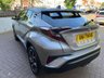 USED 2017 17 TOYOTA C-HR 1.2 VVT-i Dynamic SUV 5dr Petrol CVT Euro 6 (s/s) (115 ps) FRONT AND REAR PARKING SENSORS