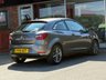 USED 2015 15 SEAT IBIZA 1.2 TSI I TECH Sport Coupe 3dr Petrol Manual Euro 5 (105 ps) GREAT 1ST CARS