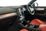 USED 2019 19 VOLVO XC40 2.0 D3 Momentum SUV 5dr Diesel Manual Euro 6 (s/s) (150 ps) 2 Keys / Part Service History, Touchscreen, Satellite Navigation, Bluetooth, DAB - Digital Radio 2 Keys / Part Service History, Touchscreen, Satellite Navigation, Bluetooth, DAB - Digital Radio