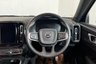 USED 2019 19 VOLVO XC40 2.0 D3 Momentum SUV 5dr Diesel Manual Euro 6 (s/s) (150 ps) 2 Keys / Part Service History, Touchscreen, Satellite Navigation, Bluetooth, DAB - Digital Radio 2 Keys / Part Service History, Touchscreen, Satellite Navigation, Bluetooth, DAB - Digital Radio