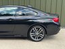 USED 2019 19 BMW 4 SERIES 2.0 420d M Sport Coupe 2dr Diesel Auto Euro 6 (s/s) (190 ps) FULL BMW SERVICE HISTORY SAT NAV
