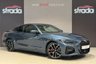 USED 2021 71 BMW 4 SERIES 2.0 420d MHT M Sport Coupe 2dr Diesel Hybrid Auto xDrive Euro 6 (s/s) (190 ps) +OVER &pound;6K FACTORY OPTIONS+