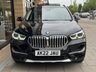 USED 2022 22 BMW X1 2.0 20i xLine SUV 5dr Petrol DCT sDrive Euro 6 (s/s) (178 ps) BLACK GLOSS TRIMS | APPLE CARPLAY