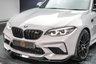 USED 2019 69 BMW M2 3.0 BiTurbo GPF Competition Coupe 2dr Petrol DCT Euro 6 (s/s) (410 ps) 12M Warranty | Finance from 8.9%APR
