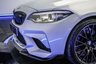 USED 2019 69 BMW M2 3.0 BiTurbo GPF Competition Coupe 2dr Petrol DCT Euro 6 (s/s) (410 ps) 12M Warranty | Finance from 8.9%APR