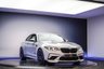 USED 2019 69 BMW M2 3.0 BiTurbo GPF Competition Coupe 2dr Petrol DCT Euro 6 (s/s) (410 ps) 12M Warranty | Finance from 8.9%APR