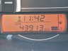 USED 2014 14 NISSAN MICRA 1.2 Acenta Hatchback 5dr Petrol Manual Euro 5 (80 ps) 