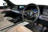 USED 2023 73 BMW I7 60 105.7kWh Excellence (Pro) Saloon 4dr Electric Auto xDrive (544 ps) Skylounge Pack, BMW Theatre Screen, Heated Seats, Wireless Charging, BMW Live Cockpit Skylounge Pack, BMW Theatre Screen, Heated Seats, Wireless Charging, BMW Live Cockpit