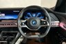 USED 2023 73 BMW I7 60 105.7kWh Excellence (Pro) Saloon 4dr Electric Auto xDrive (544 ps) Skylounge Pack, BMW Theatre Screen, Heated Seats, Wireless Charging, BMW Live Cockpit Skylounge Pack, BMW Theatre Screen, Heated Seats, Wireless Charging, BMW Live Cockpit