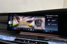 USED 2023 73 BMW I7 60 105.7kWh Excellence (Pro) Saloon 4dr Electric Auto xDrive (544 ps) Skylounge Pack, BMW Theatre Screen, Heated Seats, Wireless Charging, BMW Live Cockpit Skylounge Pack, BMW Theatre Screen, Heated Seats, Wireless Charging, BMW Live Cockpit