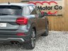 USED 2020 20 AUDI SQ2 2.0 TFSI SQ2 SUV 5dr Petrol S Tronic quattro Euro 6 (s/s) (300 ps) 