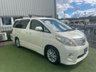 USED 2008 TOYOTA ALPHARD TOYOTA ALPHARD 2.4 LITRE MPV FWD IDEAL FOR CUSTOM CAMPER CONVERSION #01135 IDEAL FOR CUSTOM CAMPER CONVERSION