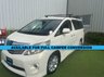 USED 2008 TOYOTA ALPHARD TOYOTA ALPHARD 2.4 LITRE MPV FWD IDEAL FOR CUSTOM CAMPER CONVERSION #01135 IDEAL FOR CUSTOM CAMPER CONVERSION