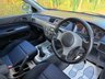 USED 2005 05 MITSUBISHI LANCER 2.0 EVO VIII 260 Saloon 4dr Petrol Manual (258 g/km, 261 bhp) EXECPTIONAL ORIGINAL EXAMPLE