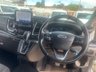 USED 2021 21 FORD TOURNEO CUSTOM 2.0 320 EcoBlue Titanium Minibus Double Cab 5dr Diesel Auto L2 Euro 6 (s/s) (130 ps) 1 OWNER TOURNEO  8 SEATER  FINISHED IN GREY     FINANCE IS AVAILABLE - CALL TO DISCUSS YOUR OPTIONS