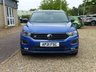 USED 2021 21 VOLKSWAGEN T-ROC 1.5 TSI GPF EVO R-Line SUV 5dr Petrol DSG Euro 6 (s/s) (150 ps) www.suffolkcarcentre.co.uk - Located at Lowestoft