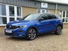 USED 2021 21 VOLKSWAGEN T-ROC 1.5 TSI GPF EVO R-Line SUV 5dr Petrol DSG Euro 6 (s/s) (150 ps) www.suffolkcarcentre.co.uk - Located at Lowestoft