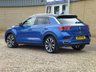 USED 2021 21 VOLKSWAGEN T-ROC 1.5 TSI GPF EVO R-Line SUV 5dr Petrol DSG Euro 6 (s/s) (150 ps) www.suffolkcarcentre.co.uk - Located at Lowestoft