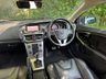 USED 2019 69 VOLVO V40 1.5 T3 Inscription Edition Hatchback 5dr Petrol Auto Euro 6 (s/s) (152 ps) 