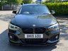 USED 2019 19 BMW 1 SERIES 1.5 118i GPF M Sport Shadow Edition Hatchback 3dr Petrol Auto Euro 6 (s/s) (136 ps) 