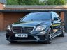 USED 2016 16 MERCEDES-BENZ S CLASS 5.5 S63L V8 AMG (Executive) Saloon 4dr Petrol SpdS MCT Euro 6 (s/s) (585 ps) 