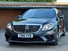 USED 2016 16 MERCEDES-BENZ S CLASS 5.5 S63L V8 AMG (Executive) Saloon 4dr Petrol SpdS MCT Euro 6 (s/s) (585 ps) 
