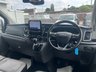 USED 2021 21 FORD TOURNEO CUSTOM 2.0 320 EcoBlue MHEV Titanium X Minibus Double Cab 5dr Diesel Manual L2 Euro 6 (s/s) (185 ps) *SAT NAV *REVERSE CAMERA***WE SPECIALISE IN FINANCE CALL FOR A FREE NO OBLIGATION QUOTATION **