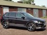 USED 2016 66 VOLKSWAGEN TIGUAN 2.0 TDI BlueMotion Tech SE Navigation SUV 5dr Diesel DSG 4Motion Euro 6 (s/s) (150 ps) 8x RECORDED SERVICES!