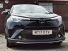 USED 2017 17 TOYOTA C-HR 1.8 VVT-h Excel SUV 5dr Petrol Hybrid CVT Euro 6 (s/s) (122 ps) MOT UNTIL MAY 2026!