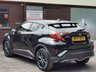 USED 2017 17 TOYOTA C-HR 1.8 VVT-h Excel SUV 5dr Petrol Hybrid CVT Euro 6 (s/s) (122 ps) MOT UNTIL MAY 2026!