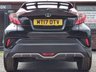 USED 2017 17 TOYOTA C-HR 1.8 VVT-h Excel SUV 5dr Petrol Hybrid CVT Euro 6 (s/s) (122 ps) MOT UNTIL MAY 2026!
