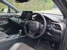USED 2017 17 TOYOTA C-HR 1.8 VVT-h Excel SUV 5dr Petrol Hybrid CVT Euro 6 (s/s) (122 ps) MOT UNTIL MAY 2026!