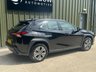 USED 2024 24 LEXUS UX 300e 72.8kWh SUV 5dr Electric Auto (204 ps) ELEC SEATS | GPS | LEXUS LINK