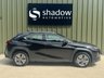 USED 2024 24 LEXUS UX 300e 72.8kWh SUV 5dr Electric Auto (204 ps) ELEC SEATS | GPS | LEXUS LINK