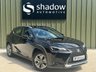 USED 2024 24 LEXUS UX 300e 72.8kWh SUV 5dr Electric Auto (204 ps) ELEC SEATS | GPS | LEXUS LINK
