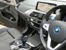 USED 2021 71 BMW IX3 80kWh Premier Edition Pro SUV 5dr Electric Auto (286 ps) STUNNING EXAMPLE BIG SPEC HUD SUNROOF SAT NAV HEATED LEATHER INTERIOR 1 OWNER SERVICE HISTORY WARRANTY