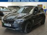 USED 2021 71 BMW IX3 80kWh Premier Edition Pro SUV 5dr Electric Auto (286 ps) STUNNING EXAMPLE BIG SPEC HUD SUNROOF SAT NAV HEATED LEATHER INTERIOR 1 OWNER SERVICE HISTORY WARRANTY