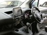USED 2022 22 VAUXHALL COMBO LIFE 1.5 Turbo D SE XL MPV 5dr Diesel Manual 6Spd Euro 6 (s/s) (7 Seat) (100 ps) 7 SEATS APP SAT NAV REAR VIEW CAMERA CRUISE CONTROL PARKING SENSORS 1 OWNER EXCELLENT SERVICE HISTORY WARRANTY