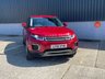 USED 2016 16 LAND ROVER RANGE ROVER EVOQUE 2.0 TD4 SE SUV 5dr Diesel Manual 4WD Euro 6 (s/s) (180 ps) **SALE** EVERY CAR REDUCED !
