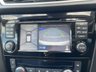 USED 2016 66 NISSAN QASHQAI 1.5 dCi Tekna SUV 5dr Diesel Manual 2WD Euro 6 (s/s) (110 ps) **SALE** EVERY CAR REDUCED !