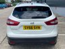 USED 2016 66 NISSAN QASHQAI 1.5 dCi Tekna SUV 5dr Diesel Manual 2WD Euro 6 (s/s) (110 ps) **SALE** EVERY CAR REDUCED !