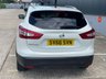 USED 2016 66 NISSAN QASHQAI 1.5 dCi Tekna SUV 5dr Diesel Manual 2WD Euro 6 (s/s) (110 ps) **SALE** EVERY CAR REDUCED !