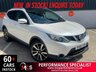 USED 2016 66 NISSAN QASHQAI 1.5 dCi Tekna SUV 5dr Diesel Manual 2WD Euro 6 (s/s) (110 ps) **SALE** EVERY CAR REDUCED !