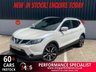 USED 2016 66 NISSAN QASHQAI 1.5 dCi Tekna SUV 5dr Diesel Manual 2WD Euro 6 (s/s) (110 ps) **SALE** EVERY CAR REDUCED !