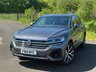 USED 2019 19 VOLKSWAGEN TOUAREG 3.0 TDI V6 R-Line SUV 5dr Diesel Tiptronic 4Motion Euro 6 (s/s) (286 ps) 