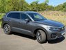 USED 2019 19 VOLKSWAGEN TOUAREG 3.0 TDI V6 R-Line SUV 5dr Diesel Tiptronic 4Motion Euro 6 (s/s) (286 ps) 