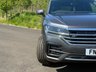 USED 2019 19 VOLKSWAGEN TOUAREG 3.0 TDI V6 R-Line SUV 5dr Diesel Tiptronic 4Motion Euro 6 (s/s) (286 ps) 