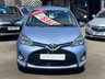 USED 2015 15 TOYOTA YARIS 1.33 Dual VVT-i Excel Hatchback 5dr Petrol Manual Euro 5 Euro 5 (99 ps) 